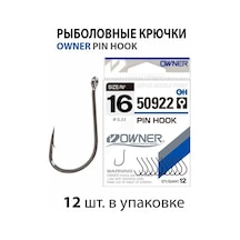 Owner Balıkçılık Kancaları Pın Hook 50922 161238133