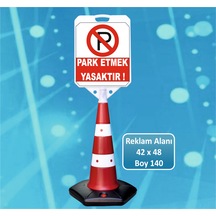 Park Etmek Yasaktır Dubası
