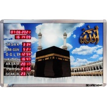 Ezan Okuyan Saat Kabe Baskılı