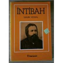 Intibah 199? Yılı Basım