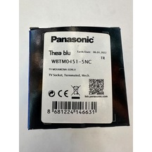 Wbtm0451-5nc