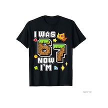 Flood Of Style Boy Gamer Pixel Bday Ben 6 Yaşındaydım, Şimdi 7 Yaşındayım Doğum Günü Tişörtü Erkekler Kadınl Çok Renkli