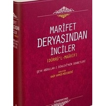 Marifet Deryasından İnciler Dürrü'l-maarif
