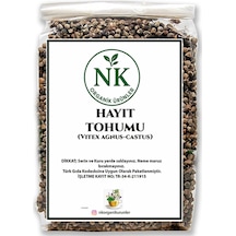 Hayıt Tohumu 40gr