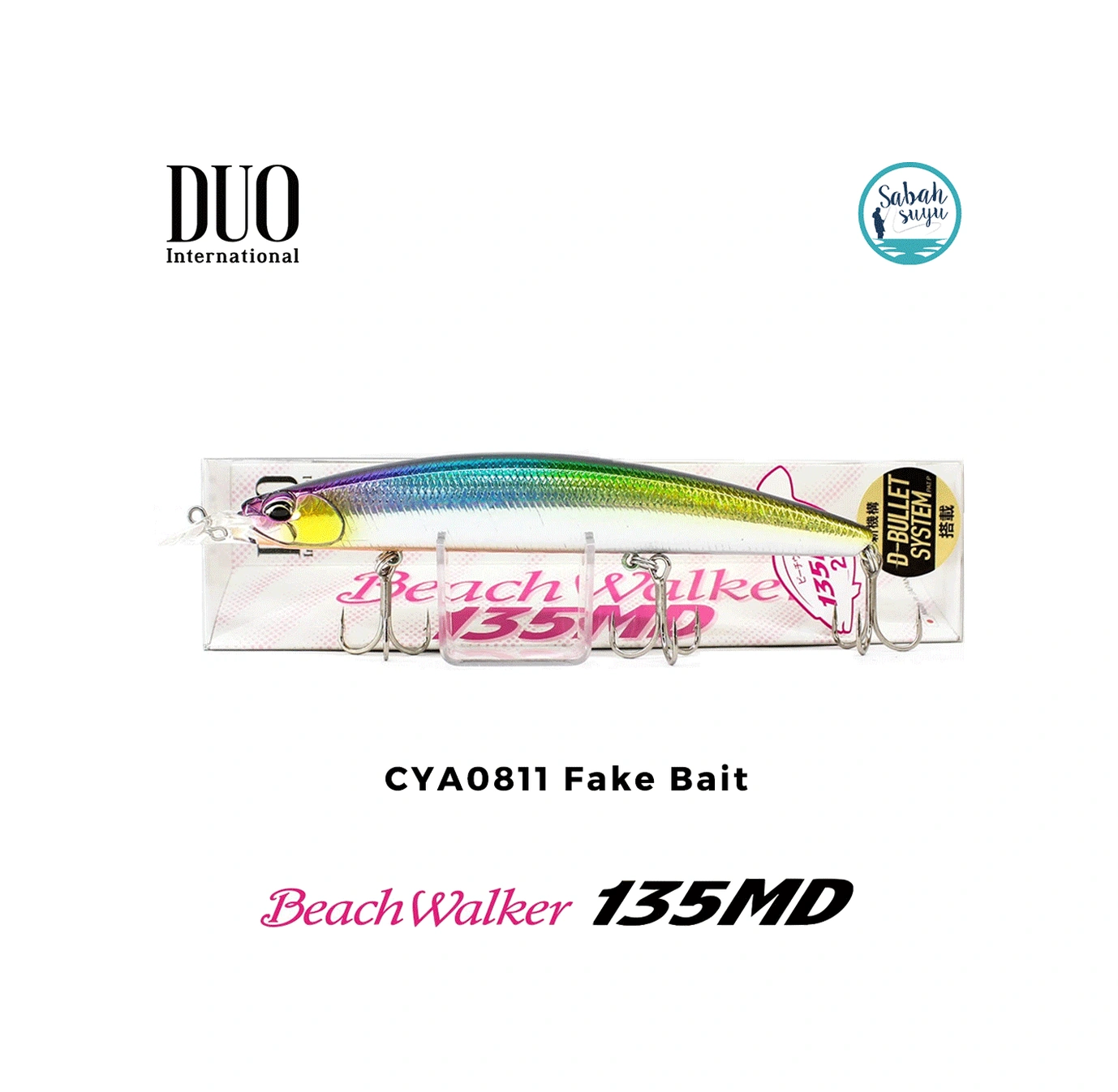 Duo Beach Walker 135md Cya0811 Fake Bait Maket Balık