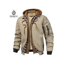 İlkbahar, Sonbahar Ve Kış İçin Erkek Ceketleri, Suni İki Parçalı Ceketler Haki