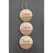 Sabret Şükret Dua Et 2d Mdf Lazer Kesim Akçaağaç Ceviz Kapı Ve Duvar Süsü