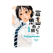 Fujiyamasan 1 / Makoto Ojiro