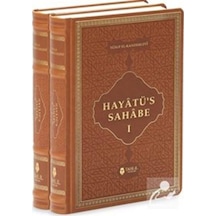 Hayatü's Sahabe Seti - Deri Kapak - 2 Kitap Takım - Yusuf El-Kandehlevi - Tahlil Yayınları