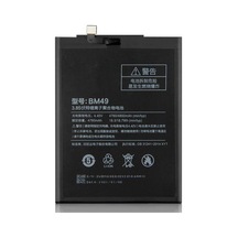 Xiaomi Mi Max Bm49 İle Uyumlu İthal Pil