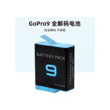 Pazly Sringsun Gopro11/10/9 Ahdbt Çift Şarj Pil, 1800mah, 2 Pil İçin, Eğlenceli Hediye