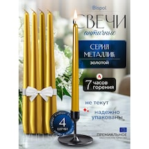 Candle Light Co. Antik Altın Mumlar 341235632 Altın Rengi