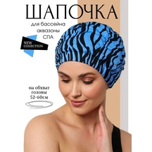 Kumaş Yüzme Ve Havuz Bone. 390301090 Siyah