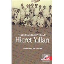 Hicret Yılları - Halil Açıkgöz - Doğu Kütüphanesi