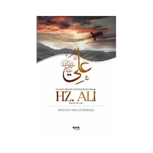 Hz. Ali - Yqbx-660921