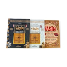 Cami Boy Yasin Kitabı Karton Kapak 192 Sayfa