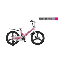 Ümit 2018 Crosser 2d Kız Çocuk Bisikleti Md 20 Jant Gri Pembe Çok Renkli