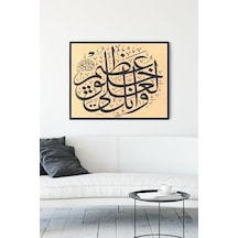 Pster11203 Hat Sanatı Dini Çerçeveli Tablo 7 40x50cm 7/8 Yaş