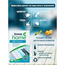 Amway Amway Konsantre Çamaşır Tozu, 3kg + Ölçü Kaşığı 194454979