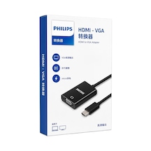 Philips Swr1620b/93 Hdmı To Vga Dönüştürücü Adaptör Harici Ses Çıkışlı-217236