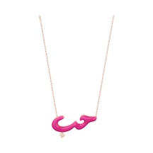 Arapça Sev Yazılı Gümüş Mineli Kolye Rose Gold