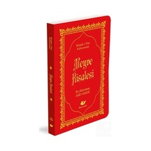 Meyve Risalesi Çanta Boy Lügatçeli İndexli - 8331 / Bediüzzama...
