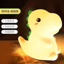 Yaozixa Yaratıcı Tek Boynuzlu Gece Lambası - Çocuk Odası Ve Yatak Başı Işık Kaynağı Siyah