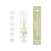 Organik Bebek Bakım & Masaj Yağı 50 Ml