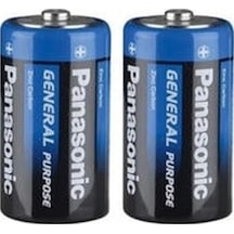 Panasonic R14Be General Purpose Çinko Karbon Orta Boy C Pil 2'li