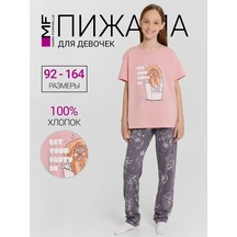 Mark Formelle Çocuk Pijama Takımı Pantolonlu Pamuk 420753615 Pembe