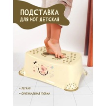 Elfplast Çocuklar İçin Ayak Dayama Pedi 143628950