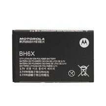 Motorolla Moto Droıd X Atrix 4g Pil Batarya
