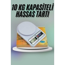 Diğer