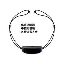 Vkemall Taşınabilir Elektrikli Horlama Önleyici Cihaz Horlama Düzeltici Ev Tipi Uyku Ale Şeffaf