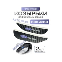 Araba Aynası İçin Koruma Kapağı 402368329