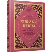 Cami Boy Kuran'I Kerim Meali Pembe Ayfa Yayınları Ayfa Basın Yayı