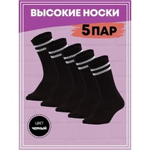 Nakın Yüksek Siyah Çoraplar 5 Çift Set 149566269 Beyaz