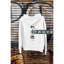 Startmore Unısex Kadın Erkek Anıme Yazı I Love You Sırt Ön Arka Baskılı Kapüşonlu %100 Pamuk Sweatshirt Beyaz Beyaz