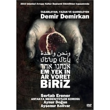 Biriz Sertab Erener Medeniyetler Korosu Dvd