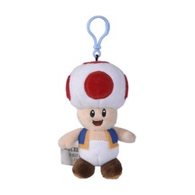 Peluş Oyuncaklar Peluş Anahtarlıklar