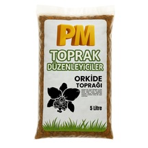 5 Litre