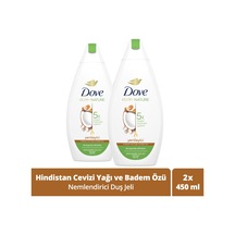 Badem - Hindistan Cevizi