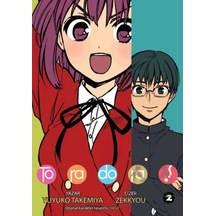 Toradora Cilt 2 Kayıp Kıta Yayınları