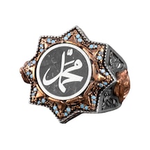 Camii Yüzüğü, Peygamber Muhammed Yazılı Yüzük Gümüş