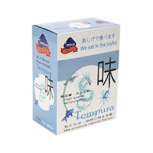 Great Mountain Tempura Unu 1 Kg - Pratik Ve Lezzetli Kızartmalar İçin 3'li Ekonomik Paket Avantaj Pa