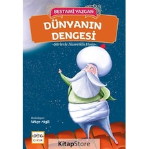 Dünyanın Dengesi - Şiirlerle Nasrettin Hoca - Bestami Yazgan - Nar Çocuk