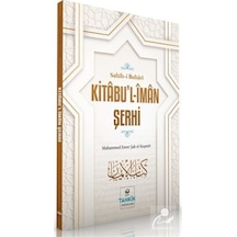 Kitabu'l-İman Şerhi / Muhammed Enver Şah el-Keşmiri 9786257138109