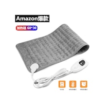 Vkemall Ev İçin Fizyoterapi Isıtıcı Padı - 60x30 Cm Gümüş Gri, 110v Amerikan Standartı, Kolay Kullanım, Dayanıklı Malzeme İle Konfor Sağlar Çok Renkli