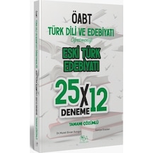 Cba Yayınları Öabt Eski Türk Edebiyatı 25x12 Deneme Çözümlü - Murat Ercan Sungur, Saniye Eraslan