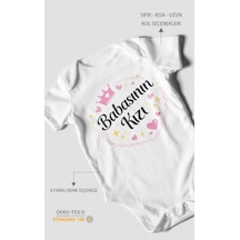 Morivokids Babasının Kızı Kısa Kollu Bebek Body %100 Pamuk Beyaz